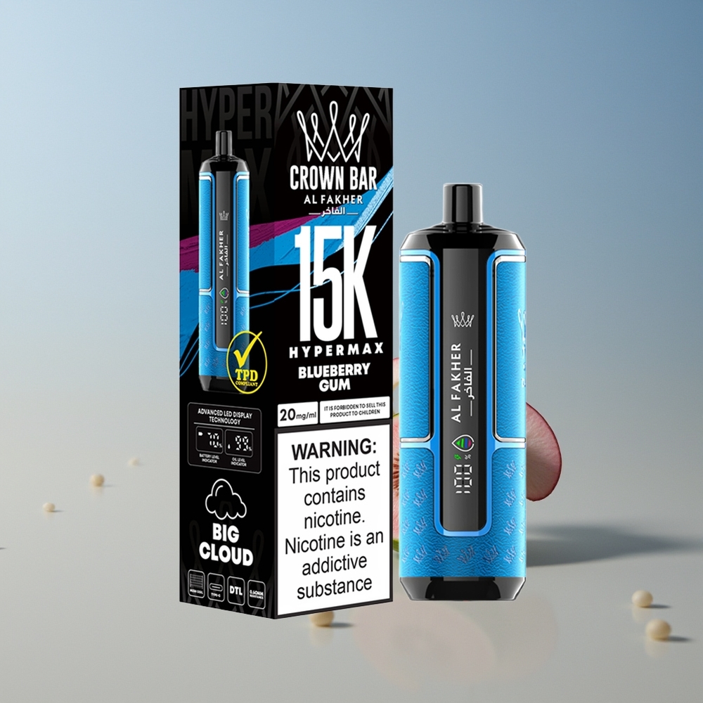 Al Fakher Crown Bar 15K Hypermax Chicle de Arándano con Batería Recargable